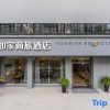 Отель Home Inn (Shaoxing East Railway Station Wanhecheng Branch), фото 1