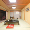 Отель Raki Onsenryokan, фото 29