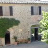 Отель Fattoria Santo Stefano - Agriturismo, фото 1