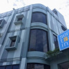Отель Sentra Inn Bandung, фото 23