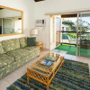 Отель Hale Kamaole #329 - 2 Br Condo, фото 15