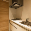 Отель GRAND BASE Fukuoka Tenjin, фото 8