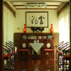 Отель Palace Hotel Forbidden City, фото 18