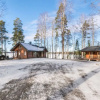 Отель Puolen Hehtaarin Metsä, фото 14