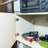 Отель Suncourt Hondori Garden Hills / Vacation STAY 7592, фото 31