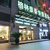 Отель GreenTree Inn Xuancheng Ningguo City East Ningyang Road RT Mart Express Hotel, фото 18