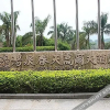 Отель Tanspring Golf Hotel, фото 20