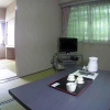 Отель Minamiuonuma-gun - Hotel - Vacation STAY 71434v, фото 6