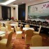 Отель Jinjiang Metropolo Wuhu Wanda Plaza, фото 15
