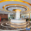 Отель New Beacon Jin Xiu International Hotel, фото 5