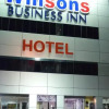 Отель Winsons Business Inn, фото 25