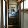 Отель Tentsuku Guest House - Hostel, фото 9