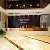 Отель Starway Hotel Guiyang Dusi Road, фото 2