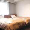 Отель Crown Hills Katsuta 2 Gou Motomachiten, фото 18