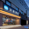 Отель Hanting Hotel (Taiyuan Qinxian Street Maoye Branch), фото 1