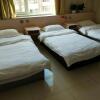 Отель Tianchi Youth Hostel, фото 11