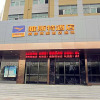 Отель Ze Xin Business Hotel, фото 5