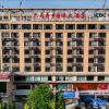 Отель Bama Shouxiang International Hotel, фото 4