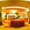 Отель Qingdao Fuxin Hotel, фото 15