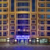 Отель Pearl Swiss Hotel в Дубае