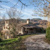 Отель Casolare Santa Margherita, фото 1