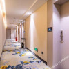 Отель Ruisite Hotel (Anyang Railway Station Wenfeng Pagoda Pedestrian Street Branch), фото 4