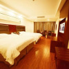 Отель GreenTree Inn Xuancheng Ningguo City East Ningyang Road RT Mart Express Hotel, фото 4