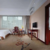 Отель Vienna Hotel Guangxi Nanning Changhu Road Branch, фото 3