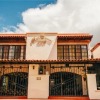 Отель Real Colonial Hotel в Тегусигальпе