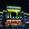 Отель Greentree Inn Fuyang Yingshang Yingyang Road Suzho, фото 9