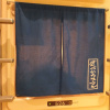 Отель Capsule Hotel Wellbe Sakae - Caters to Men, фото 3