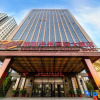 Отель Zhongzhou Intermega Hotel, фото 15