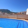 Отель Apartment Calpe Bay Calpe/Calp, фото 1