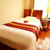 Отель GreenTree Inn Zhenjiang Center Street No.1 Peoples Hospital Express Hotel, фото 20
