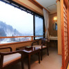 Отель Yunohirakan, фото 6