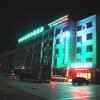 Отель GreenTree Inn Jinan Gaoxin District Suncun New District Express Hotel, фото 19
