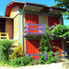 Отель Residencial Pousada das Araras, фото 13