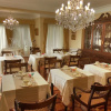 Отель Gardenia Porto Guest House, фото 25