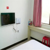Отель Taiyuan Riyuexin Express Inn, фото 3