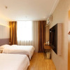 Отель GreenTree Inn Jiangsu Wuxi Jiangyin Yunting Changshan Avenue ChenGYAng Road Business Hotel, фото 4