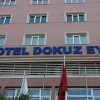 Отель Dokuz Eylul Hotel, фото 2