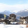 Отель Hôtel Les Ecrins, фото 15