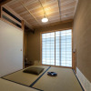 Отель Gion Shirakawa Kouki, фото 7