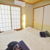 Отель VILLENT Atagawa Terrace - Vacation STAY 28115v, фото 11