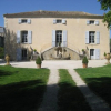Отель Maison d'hotes Les Petites Sources, фото 10