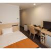 Отель Y's Hotel Asahikawa Ekimae - Vacation STAY 65443v, фото 5