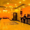 Отель Yingde Huangjia Hoilday Hotel, фото 1