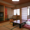 Отель Yumori Kamaya, фото 4