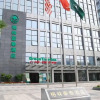 Отель GreenTree Inn Jiujiang Railway Station Hotel, фото 1
