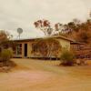 Отель Arkaroola Wilderness Sanctuary в Arkaroola